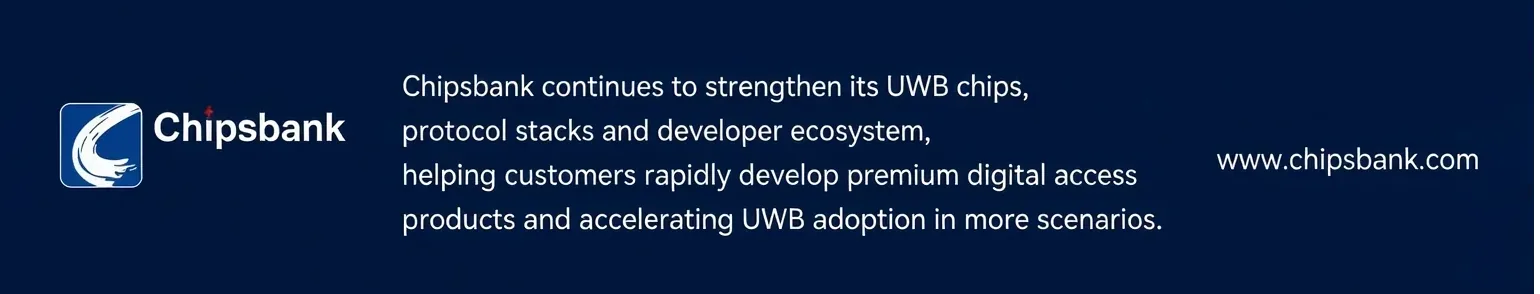 칩스뱅크, UWB 기술 생태계 지속 강화
